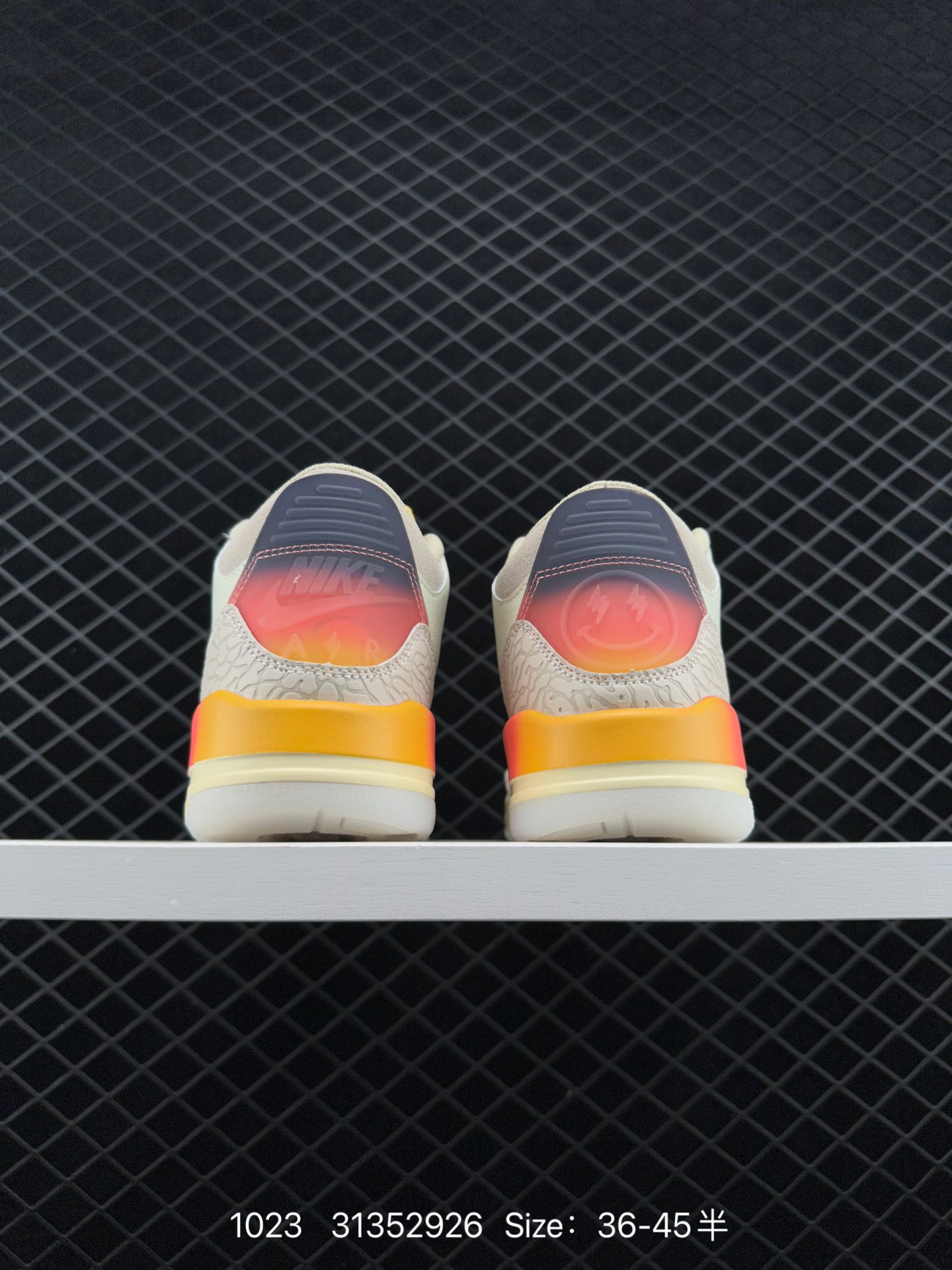 Balvin x Air Jordan 3